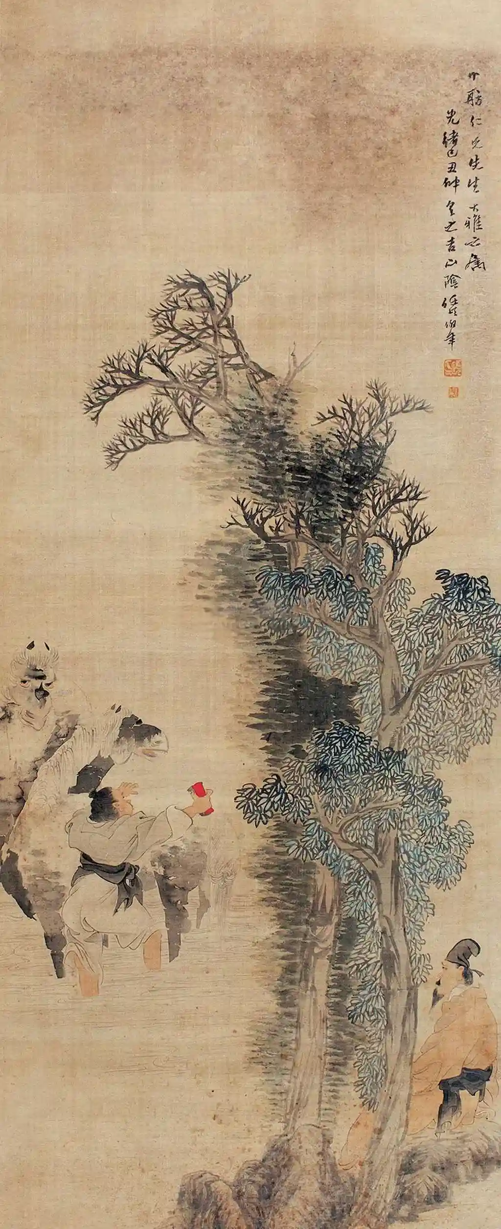 15