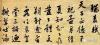 933f5458c0b94ecbb71bbf3668509f99
