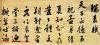 2012051424311159