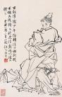 i_b_c_r_m (41)