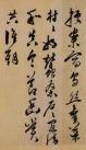 4ad7c00dc0d74fd79205d072389ae8a0