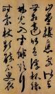 33ac30aa1da442bdae83b8a6e0e6b0a3