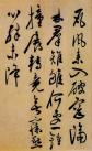 ad75754fe8044b388a5a14b531b084b6