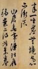 fa816bce56ec4fde943b3b7e2f56542f