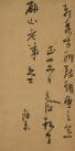 image (2)