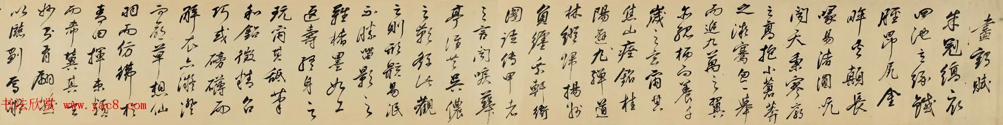 2016022335402221