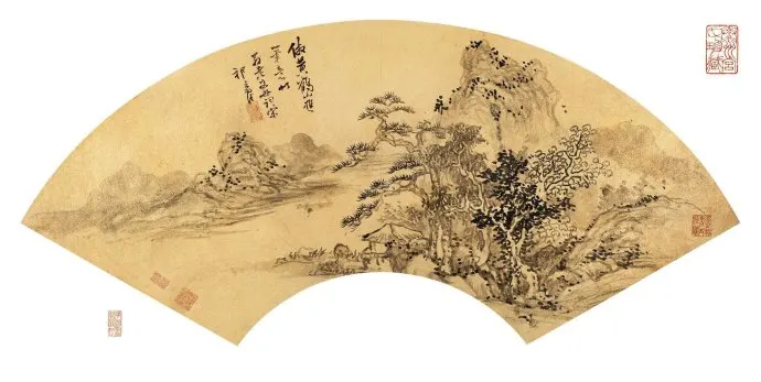 明 祁豸佳《仿黄鹤山樵笔意山水图》