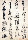 2014090222483267
