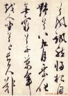 2014090222515673
