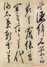 2014090222557611