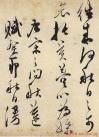 2014090222567891