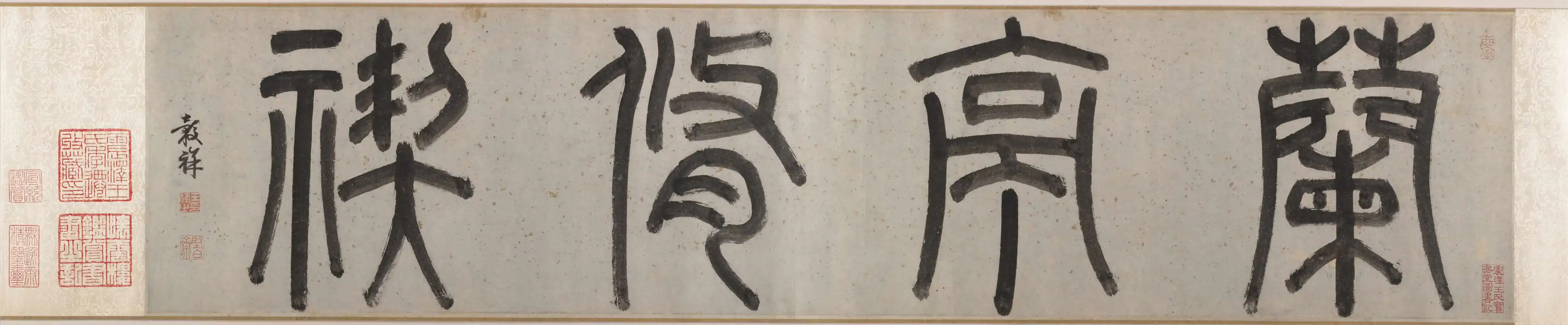 20190726113742781