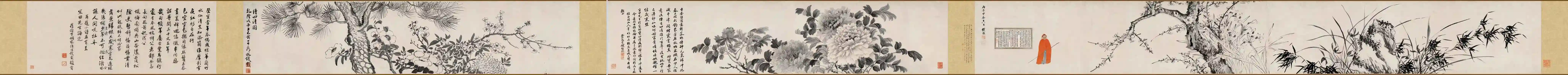 20190726113745174