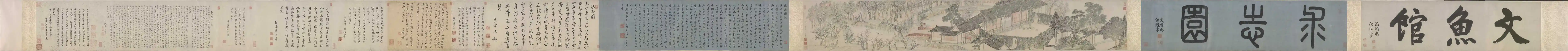 20190726113807432