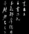 62976b1fx8c57f0705607&690