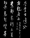 62976b1fx8c57f2a9d802&690