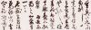3elaliflc30-84