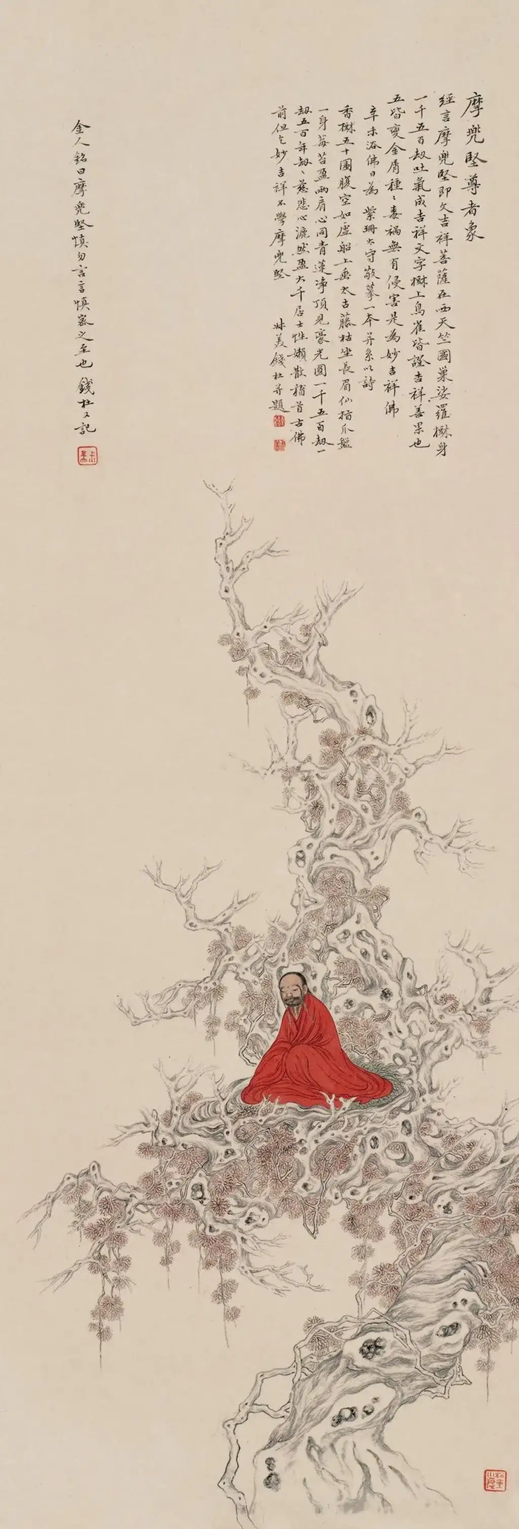 07