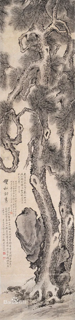 472309f79052982273ad3184d7ca7bcb0b46d4de
