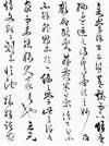 image (1)