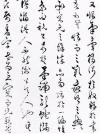 image (2)