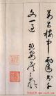2013032847652209