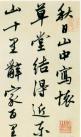 t014ed9c142ee44bd43
