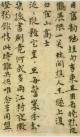 2015091919545231