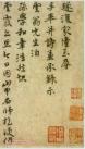 2015091919544651