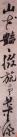 e796b05cabce45818fa6ec0f8e7b3ecd