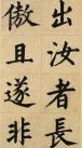 24ab40702286495f97aa3e44a9d0066a