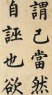 23dc163e762a4ea583a51c8c9017943f