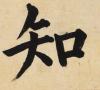 1aa72f698677418dbb70d942a2250a25