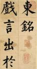 229c6f50ab554d119ad05656e8828a44