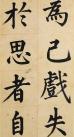13917d11f29748109a5c4940c7041a7b