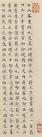 t0181755b898a2174dd
