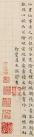 t019c6f144bed021743