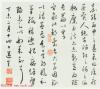 20170504190207166