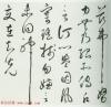 20170504190208518