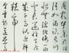 20170504190211598