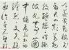 20170504190209494