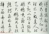 20170504190209865