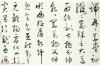 20170504190217443