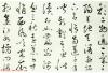 20170504190216660