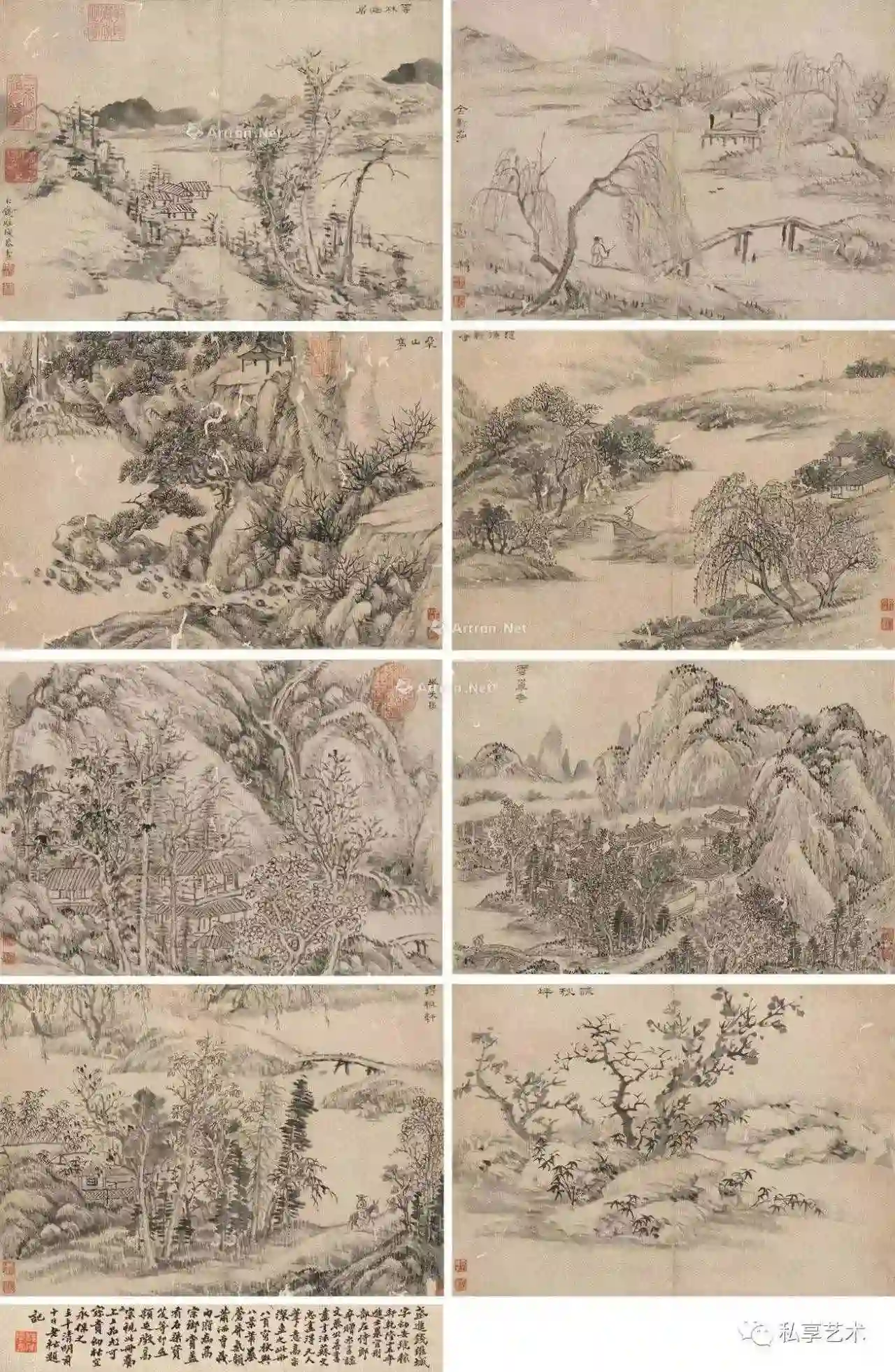 4_����