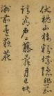 4_2017091917531449