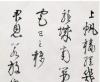 t015941188a795c7548