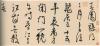 09ax (1)