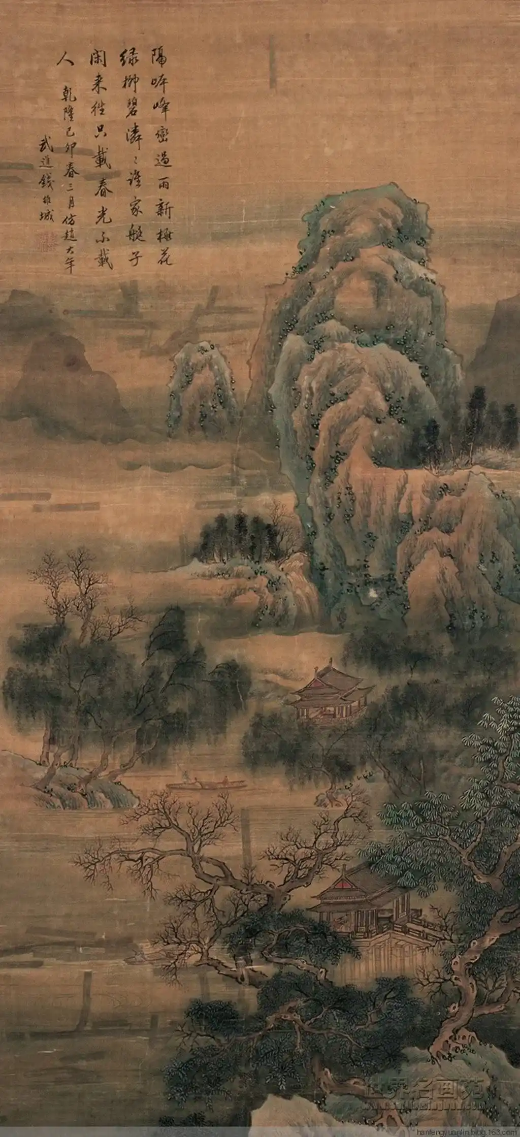 53