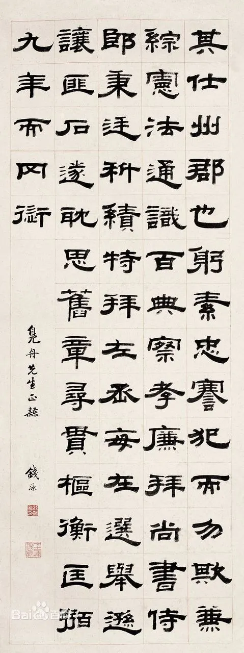 32fa828ba61ea8d30d8e83b6970a304e241f58d0